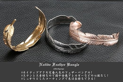 先金フェザー バングル シルバー製 Amazon | 「silverKYASYA」ステンレス素材 フェザーバングル